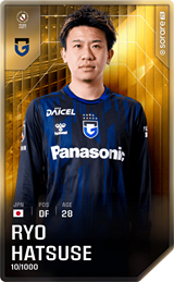 Ryo Hatsuse - limited