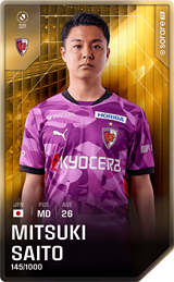 Mitsuki Saito - limited