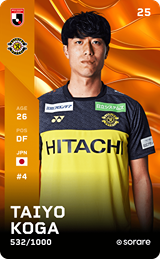 Taiyo Koga - limited