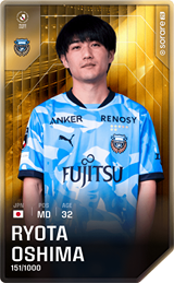 Ryota Oshima - limited