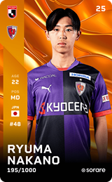 Ryuma Nakano - limited