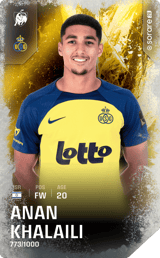 Anan Khalaili - limited