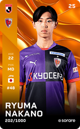 Ryuma Nakano - limited