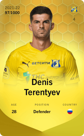 denis-terentjev-2021-limited-97