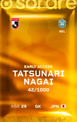 Tatsunari Nagai - limited
