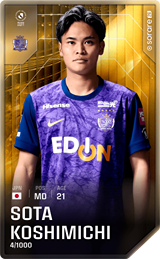 Sota Koshimichi - limited