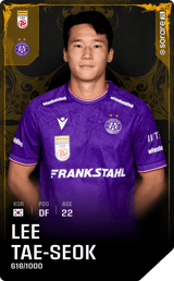 Lee Tae-Seok - limited