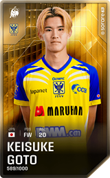 Keisuke Goto - limited