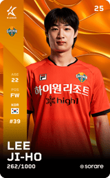Lee Ji-Ho - limited