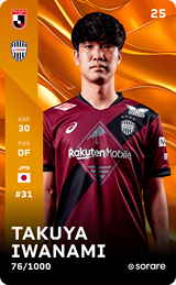 Takuya Iwanami - limited