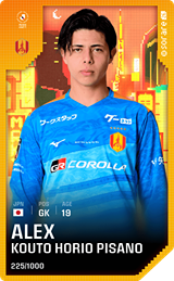 Alexandre Pisano - limited