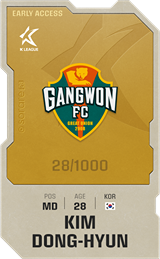 Kim Dong-Hyun - limited