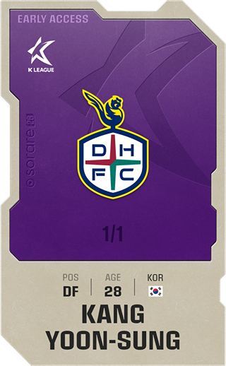 Kang Yoon-Sung - unique