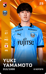 Yuki Yamamoto - limited