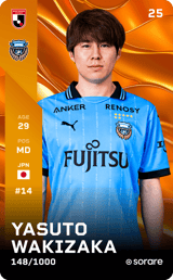 Yasuto Wakizaka - limited