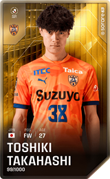 Toshiki Takahashi - limited