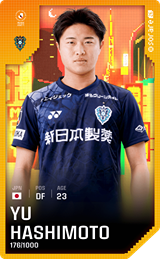 Yu Hashimoto - limited