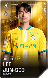 Lee Jun-Seo - limited