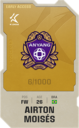 Airton - limited