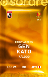 Gen Kato - limited