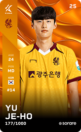 Yu Je-Ho - limited