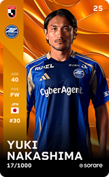 Yuki Nakashima - limited