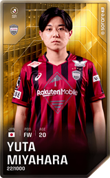 Yuta Miyahara - limited