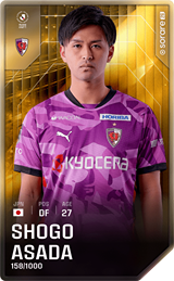 Shogo Asada - limited