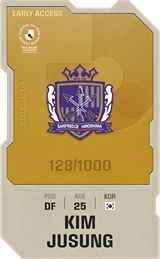 Kim Ju-Sung - limited