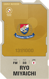 Ryo Miyaichi - limited