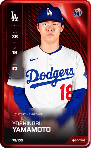 Yoshinobu Yamamoto - rare