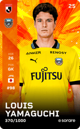 Louis Yamaguchi - limited