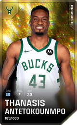 Thanasis Antetokounmpo - limited