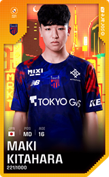 Maki Kitahara - limited