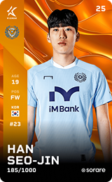 Han Seo-Jin - limited