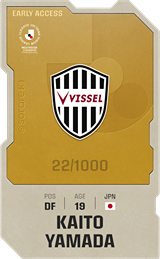 Kaito Yamada - limited