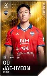 Go Jae-Hyeon - limited