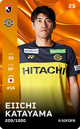 Eiichi Katayama - limited