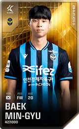 Baek Min-Gyu - limited