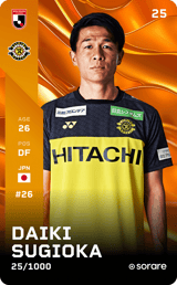 Daiki Sugioka - limited