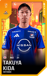 Takuya Kida - limited