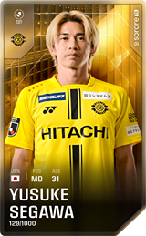 Yusuke Segawa - limited