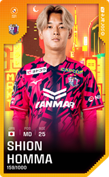Shion Homma - limited