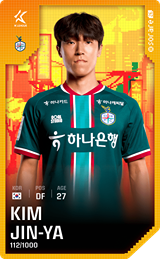 Kim Jin-Ya - limited