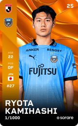 Ryota Kamihashi