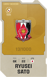 Ryusei Sato - limited