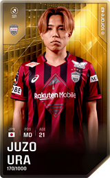 Juzo Ura - limited