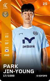 Park Jin-Young - limited