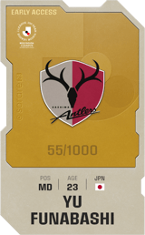 Yu Funabashi - limited