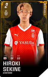 Hiroki Sekine - limited